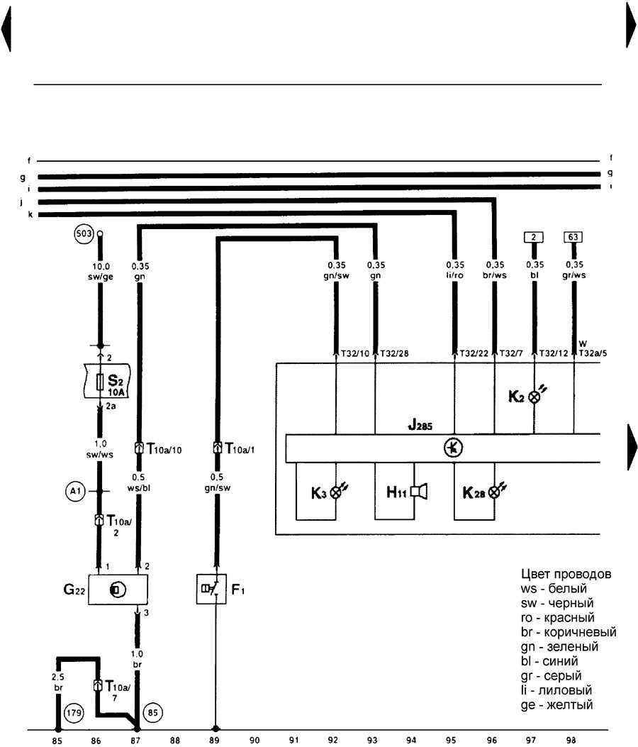 Комбинация приборов, оптическая и акустическая проверка давления масла - электросхема  Фольксваген Гольф 4